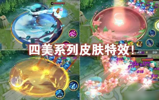 1780627615382269.png 王者资源泄露.png