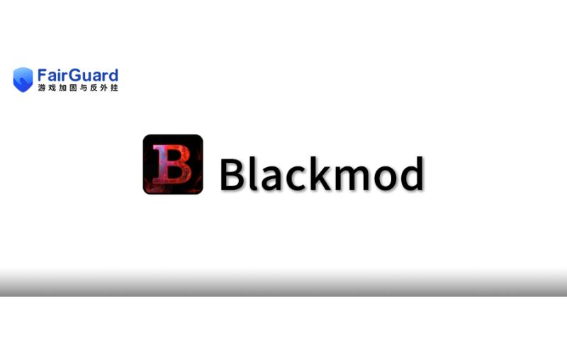 起底海外游戏破解平台Blackmod